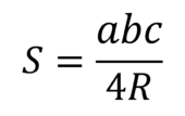 Площадь треугольника можно вычислить по формуле S=abc/4R, где a, b и c - стороны треугольника, а R - радиус окружности, описанной около этого треугольника. Пользуясь этой формулой, найдите b, если а=12, с=13, S=30 и R=6,5.